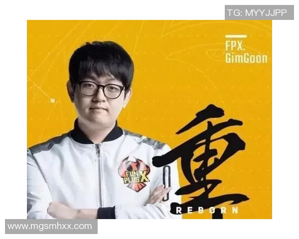 重磅专题：探秘FPX战队进攻革新背后的策略与思维