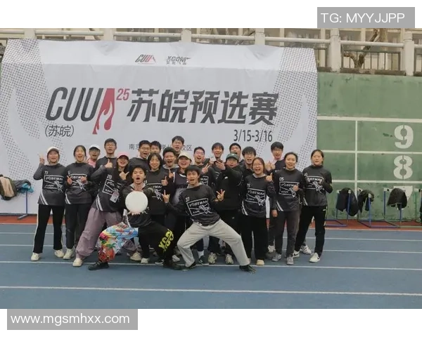 飞盘盛宴：深入重庆飞盘队的训练与团队精神探索